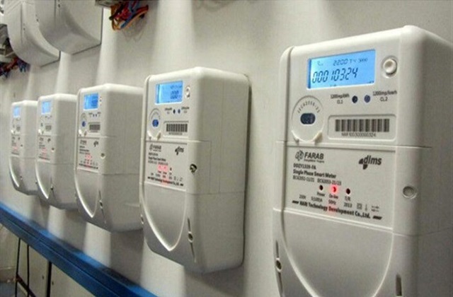 Europe Smart Electricity Meters Market